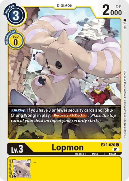 Lopmon, Digital Hazard EX2-020 C
