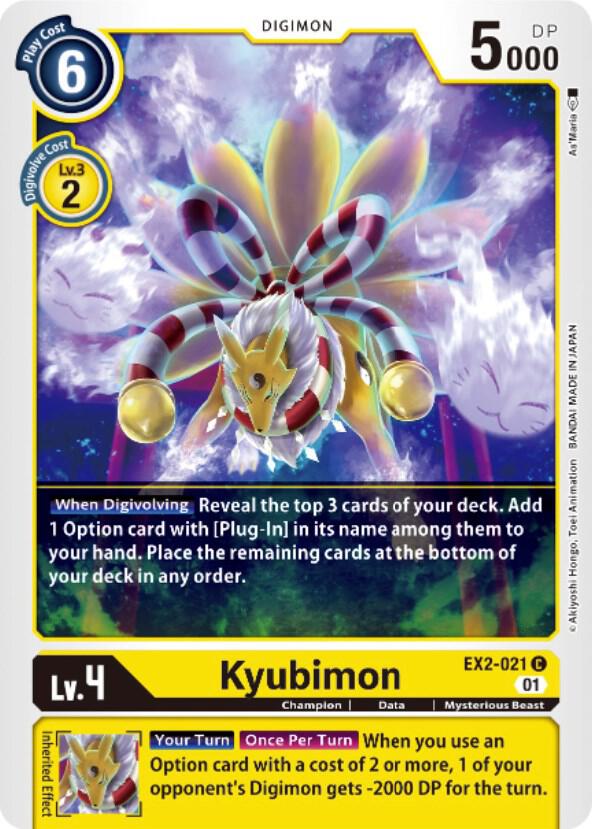Kyubimon, Digital Hazard EX2-021 C