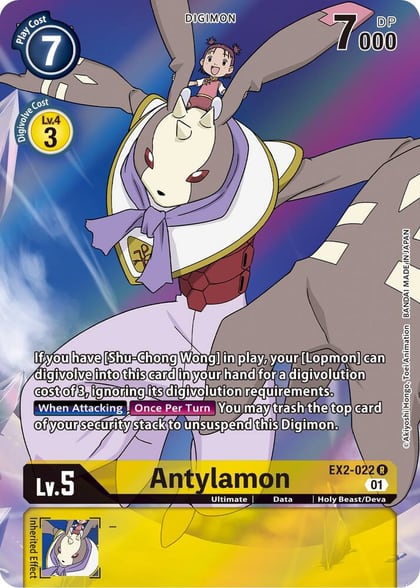 Antylamon (Alternate Art), Digital Hazard EX2-022 R