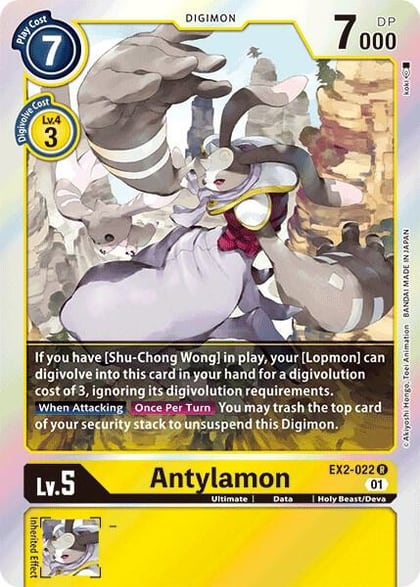 Antylamon, Digital Hazard EX2-022 R