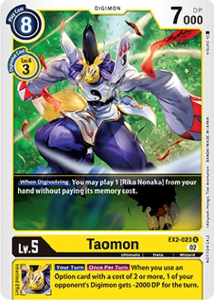 Taomon - EX2-023 (Tamer Party Vol. 6 Promo), Digital Hazard EX2-023 U