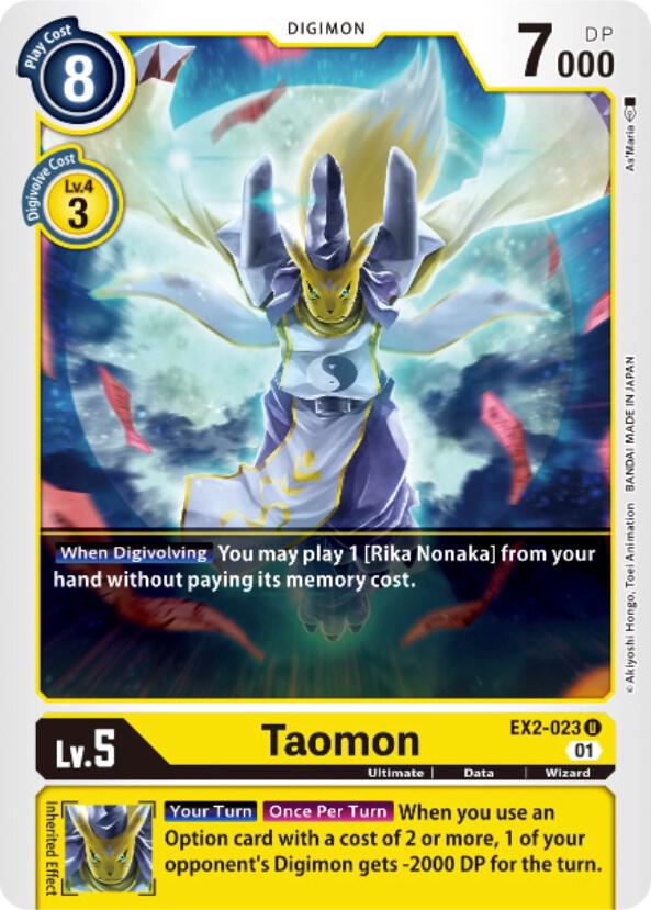 Taomon, Digital Hazard EX2-023 U