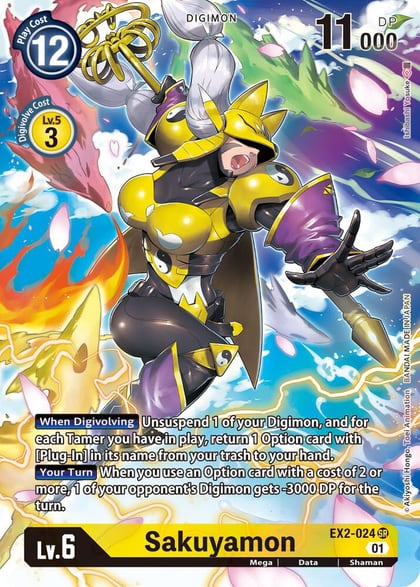 Sakuyamon (Alternate Art), Digital Hazard EX2-024 SR