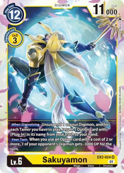 Sakuyamon, Digital Hazard EX2-024 SR