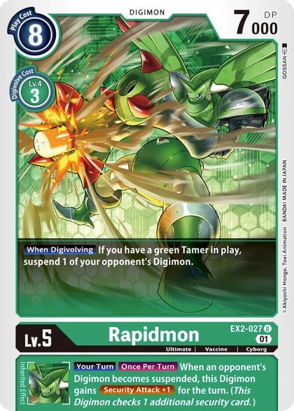 Rapidmon, Digital Hazard EX2-027 U