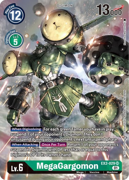 MegaGargomon (Alternate Art), Digital Hazard EX2-029 SR