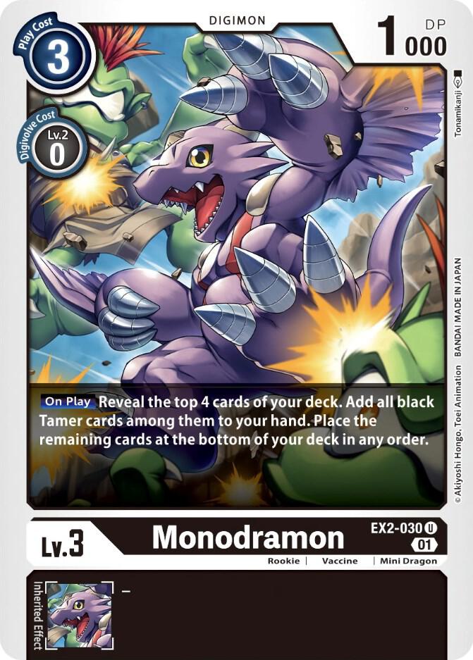 Monodramon, Digital Hazard EX2-030 U