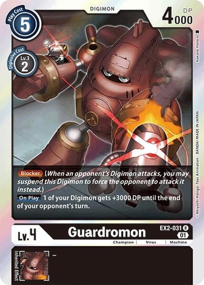 Guardromon, Digital Hazard EX2-031 R