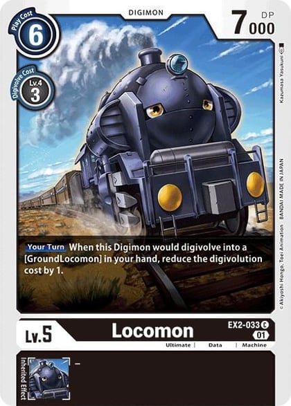 Locomon, Digital Hazard EX2-033 C
