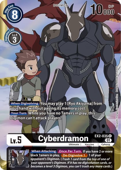 Cyberdramon (Alternate Art), Digital Hazard EX2-035 R
