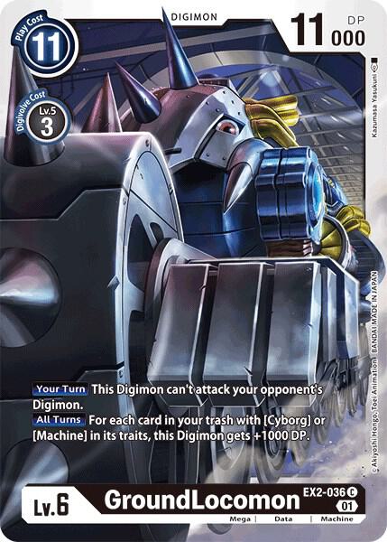 GroundLocomon, Digital Hazard EX2-036 C