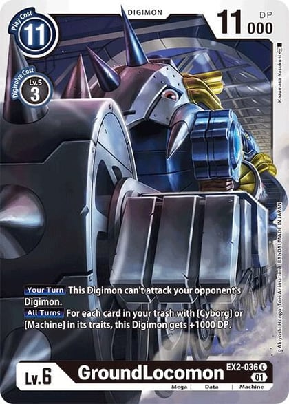 GroundLocomon, Digital Hazard EX2-036 C