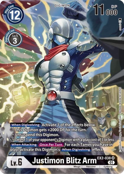 Justimon Blitz Arm (Alternate Art), Digital Hazard EX2-038 SR