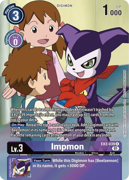 Impmon (Alternate Art), Digital Hazard EX2-039 R