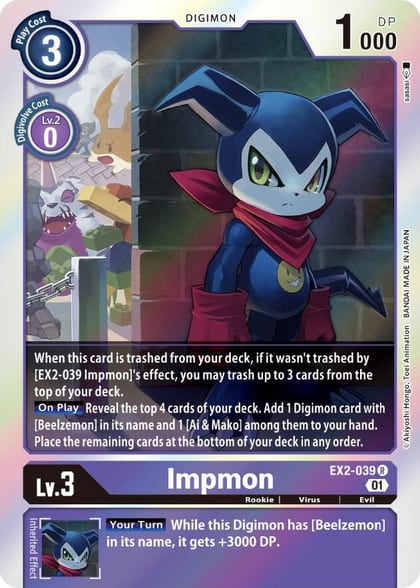 Impmon, Digital Hazard EX2-039 R