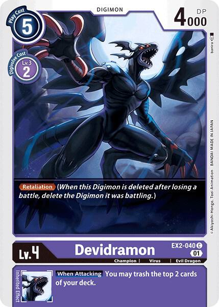 Devidramon, Digital Hazard EX2-040 C