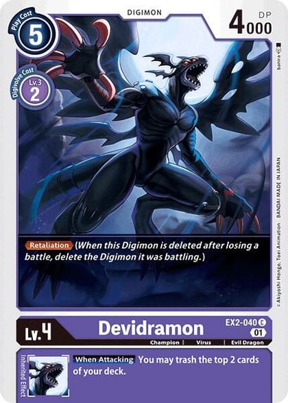 Devidramon, Digital Hazard EX2-040 C