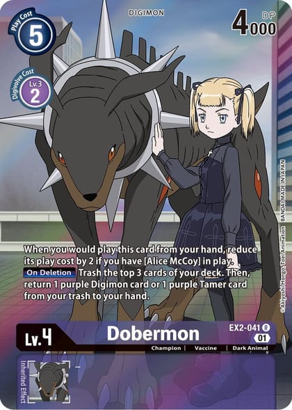 Dobermon (Alternate Art), Digital Hazard EX2-041 R