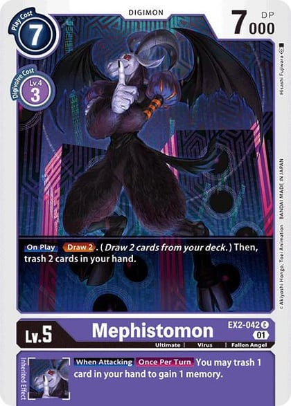 Mephistomon, Digital Hazard EX2-042 C