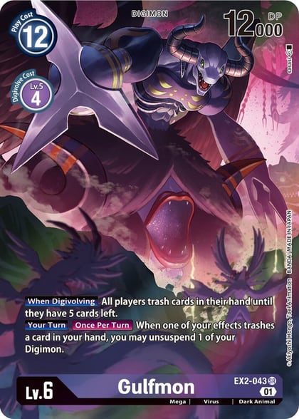 Gulfmon (Alternate Art), Digital Hazard EX2-043 SR