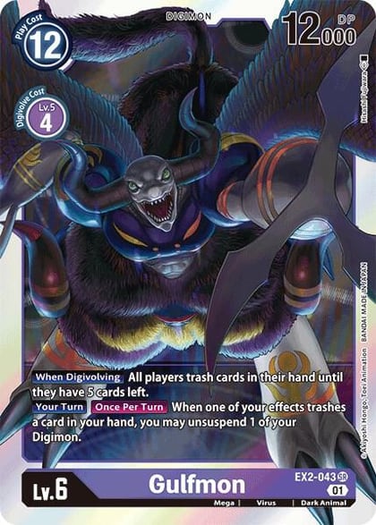 Gulfmon, Digital Hazard EX2-043 SR