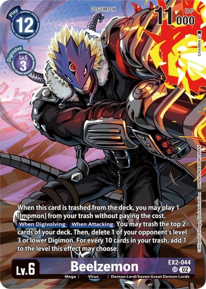 Beelzemon (Premium Binder Set), Digital Hazard EX2-044 SR