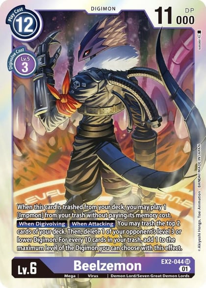 Beelzemon, Digital Hazard EX2-044 SR