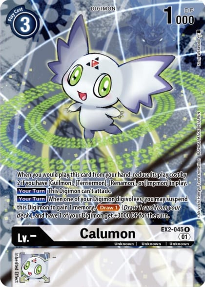 Calumon (Digimon Card Game Deck Box Set), Digital Hazard EX2-045 R