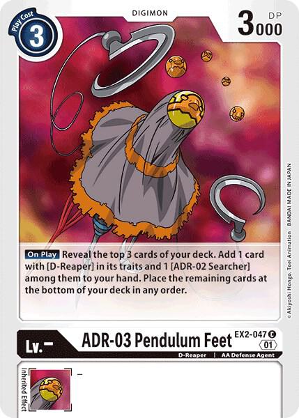 ADR-03 Pendulum Feet, Digital Hazard EX2-047 C