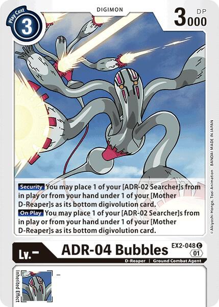 ADR-04 Bubbles, Digital Hazard EX2-048 C