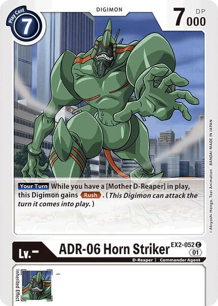 ADR-06 Horn Striker, Digital Hazard EX2-052 C