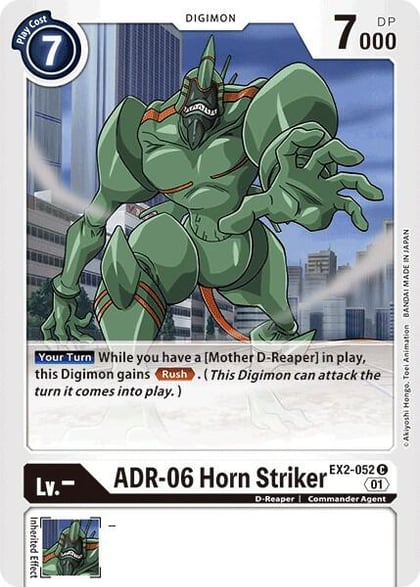 ADR-06 Horn Striker, Digital Hazard EX2-052 C