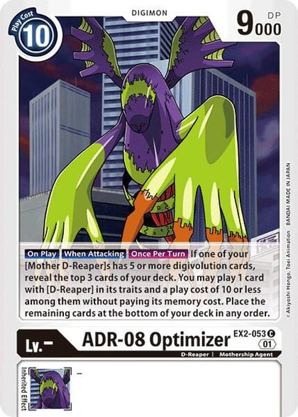 ADR-08 Optimizer, Digital Hazard EX2-053 C