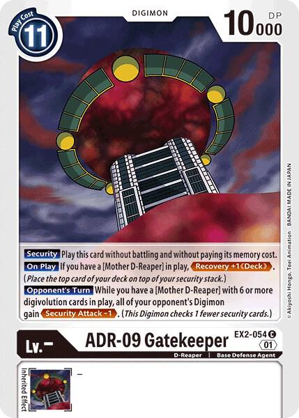 ADR-09 Gatekeeper, Digital Hazard EX2-054 C