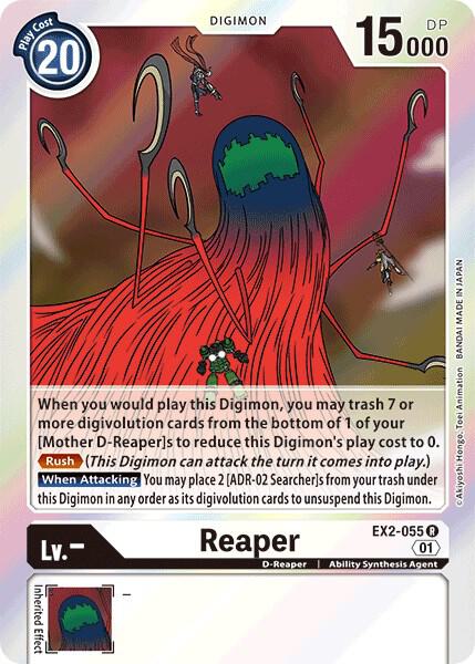 Reaper, Digital Hazard EX2-055 R