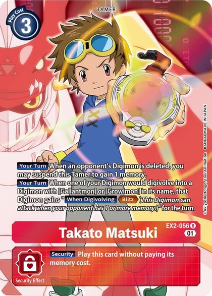 Takato Matsuki (Alternate Art), Digital Hazard EX2-056 R