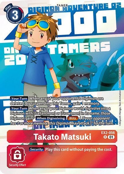 Takato Matsuki (Digimon Animation Series 25th Anniversary Set), Digital Hazard EX2-056 R
