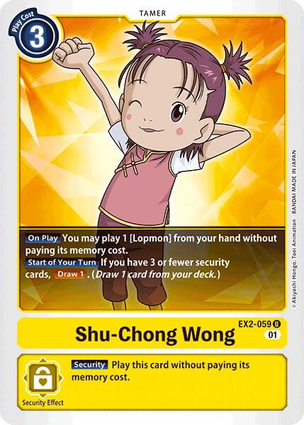 Shu-Chong Wong, Digital Hazard EX2-059 U