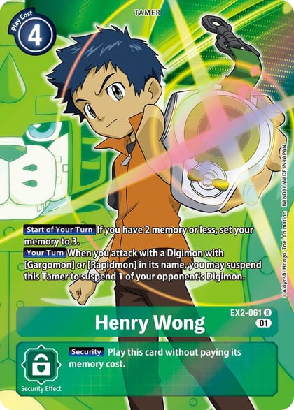 Henry Wong (Alternate Art), Digital Hazard EX2-061 R