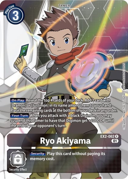 Ryo Akiyama (Alternate Art), Digital Hazard EX2-062 R