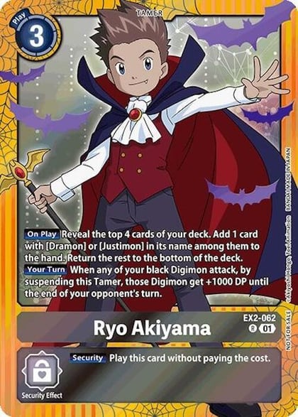 Ryo Akiyama (Halloween Event 2024), Digital Hazard EX2-062 R