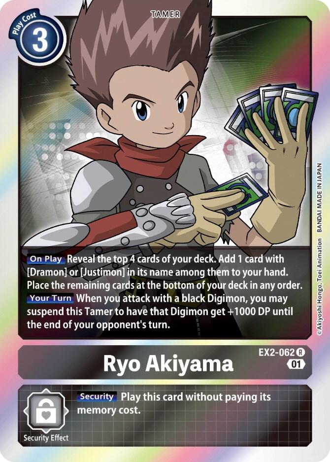 Ryo Akiyama, Digital Hazard EX2-062 R