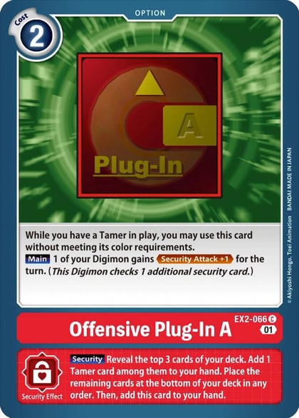 Offensive Plug-In A, Digital Hazard EX2-066 C