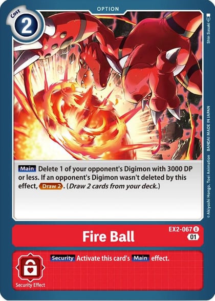 Fire Ball, Digital Hazard EX2-067 U