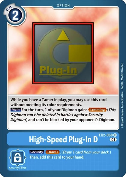 High-Speed Plug-In D, Digital Hazard EX2-068 C