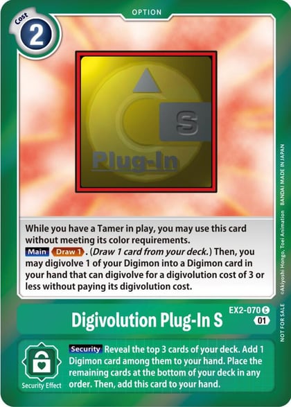 Digivolution Plug-In S (Event Pack 4), Digital Hazard EX2-070 C