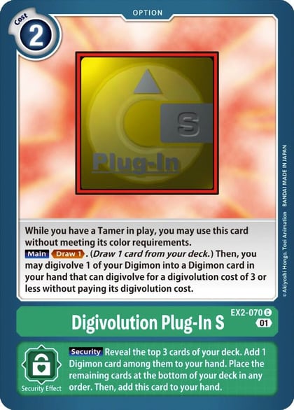 Digivolution Plug-In S, Digital Hazard EX2-070 C