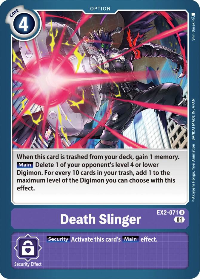 Death Slinger, Digital Hazard EX2-071 U