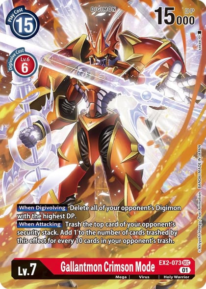 Gallantmon Crimson Mode (Alternate Art), Digital Hazard EX2-073 SEC
