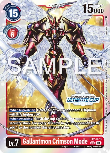 Gallantmon Crimson Mode (Ultimate Cup 2024), Digital Hazard EX2-073 SEC